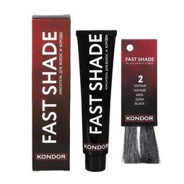 Краситель Kondor Fast Shade для волос и бороды тон 2 чёрный 60 мл