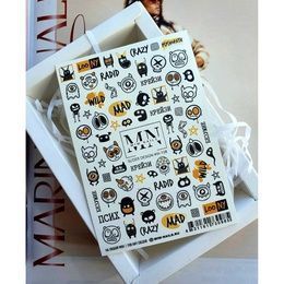 Слайдер-дизайн Miw Nails W-108 Crazy