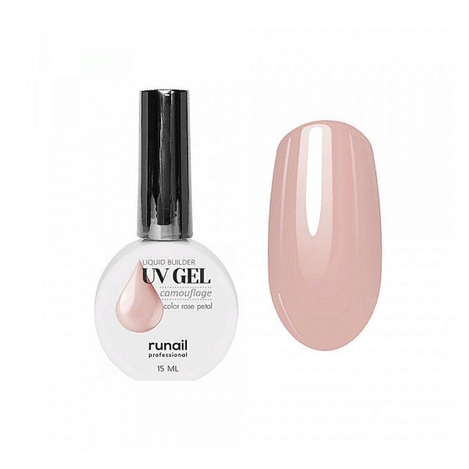 Гель RuNail Liquid Buider gel жидкий камуфлирующий Нежный лепесток 15 мл флакон ЛИКВИДАЦИЯ