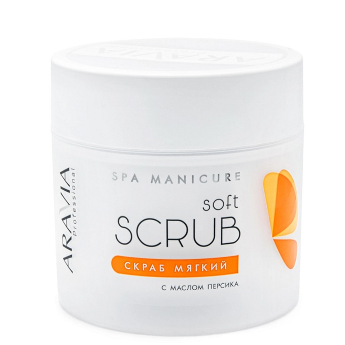 Скраб Aravia Professional с маслом персика мягкий 300 мл