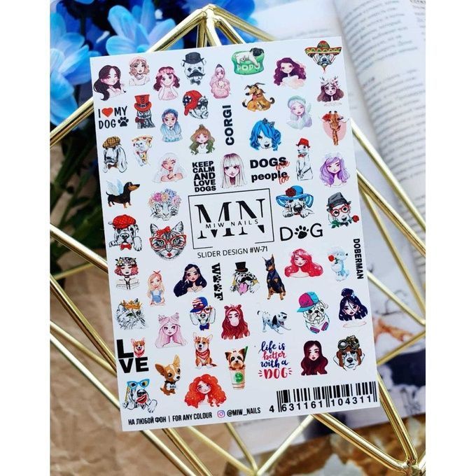 Слайдер-дизайн Miw Nails W-071 Dogs people