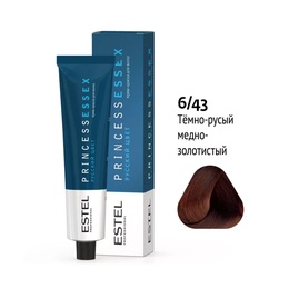 Краска Estel Princess Essex 6-43 Темно-русый медно золотой 60 мл