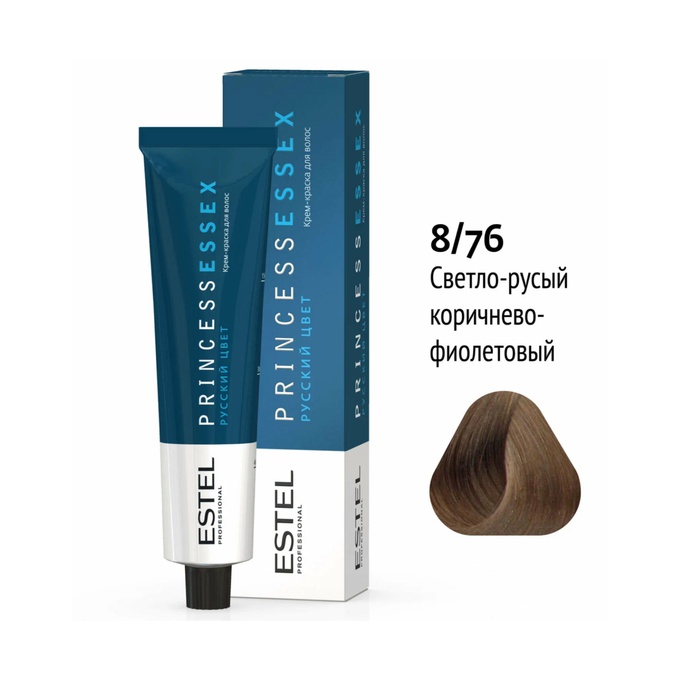 Краска Estel Princess Essex 8-76 Светло-русый коричнево-фиолетовый 60 мл
