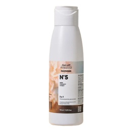 Обезжириватель Gel off Parfumer 3 в 1 для ногтей № 5 лайм грейпфрут сандал 110 мл