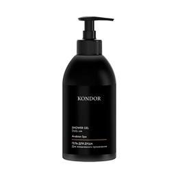 Гель Kondor Arabian Spa для душа 300 мл