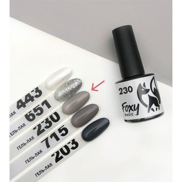 Гель-лак Foxy Basic № 230 8 мл