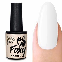 База Foxy Rubber base milky каучуковое камуфлирующее молочное покрытие 002 10 мл