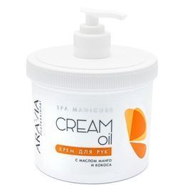 Крем Aravia Professional Cream Oil для рук с маслом кокоса и манго 550 мл