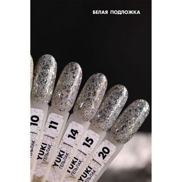 Гель-лак Foxy дизайн Yuki № 14 5 мл
