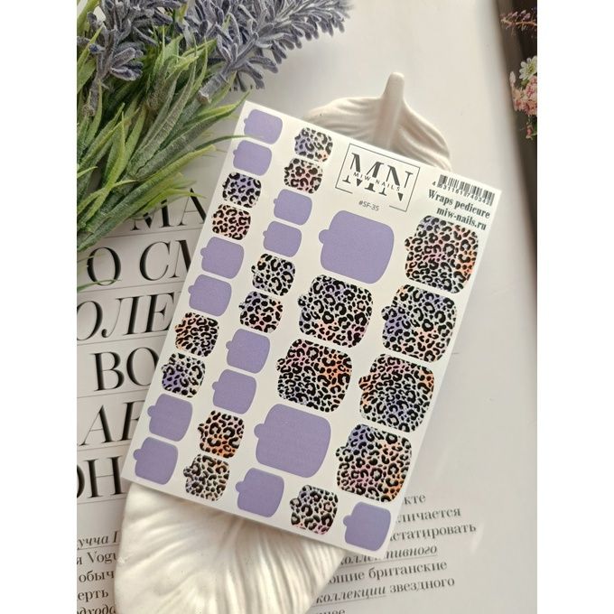 Пленки Miw Nails Wraps stickers для педикюра SF-35 Сиреневый принт