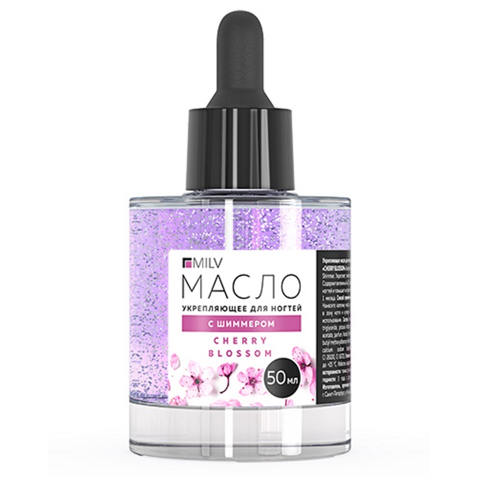 Масло Milv укрепляющее со смолой мастикового дерева с шиммером Cherry Blossom для ногтей 50 мл