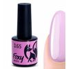 Гель-лак Foxy Basic № 165 8 мл