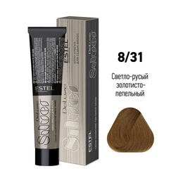 Краска Estel DeLuxe Silver 8-31 Светло-русый золотисто-пепельный 60 мл