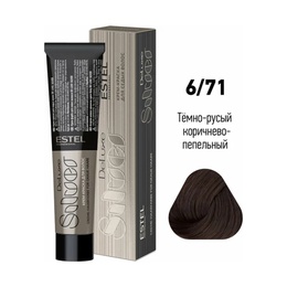 Краска Estel DeLuxe Silver 6-71 Темно-русый коричнево-пепельный 60 мл