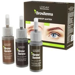 Набор BrowXenna Хна для бровей Шатен 3 цвета 18 г