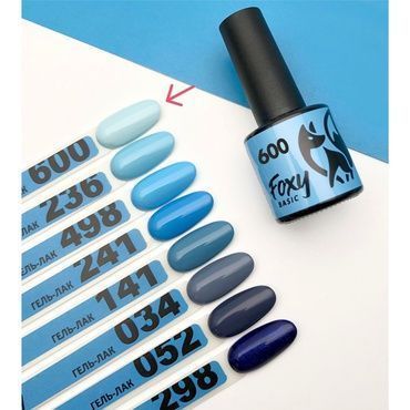 Гель-лак Foxy Basic № 600 8 мл