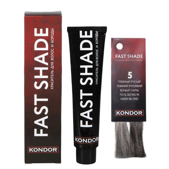 Краситель Kondor Fast Shade для волос и бороды тон 5 темный русый 60 мл