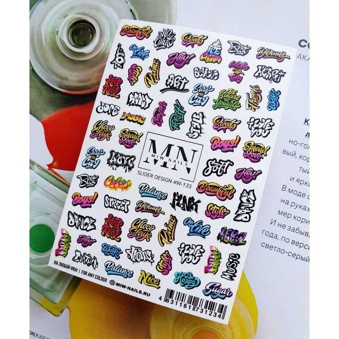 Слайдер-дизайн Miw Nails W-133 Граффити