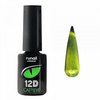 Гель-лак RuNail Cats eye Crуstal № 9717 7 мл