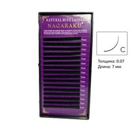 Ресницы Nagaraku 16 линий С 0,07  7 мм ЛИКВИДАЦИЯ