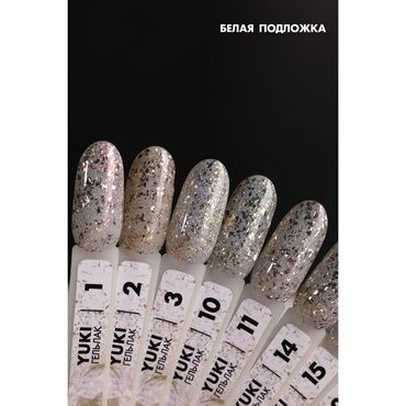 Гель-лак Foxy дизайн Yuki № 14 5 мл