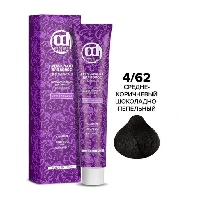 Крем-краска Constant Delight CC 4/62 стойкая с витамином С Средне-коричневый шоколадно-пепел. 100 мл