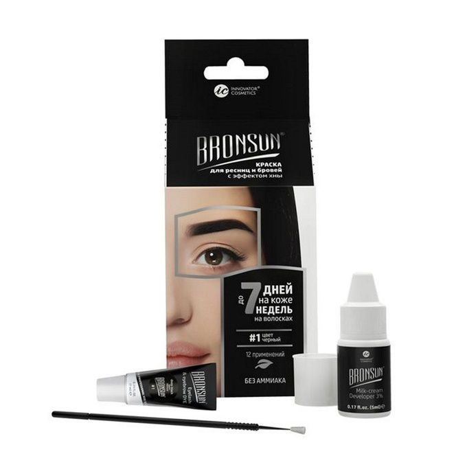 Набор Bronsun для домашнего окрашивания № 1 черный