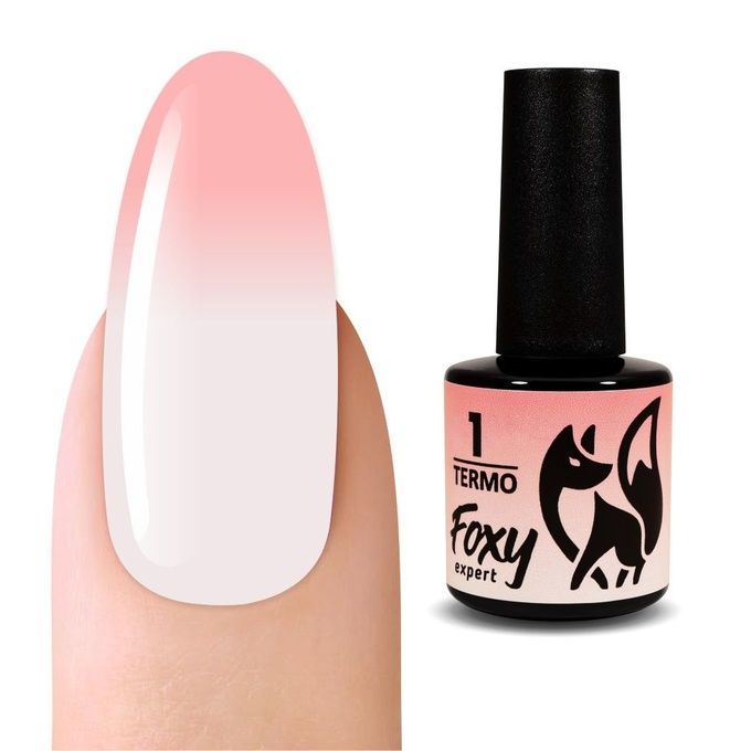 Гель-лак Foxy Termo № 01 с термопереходом 8 мл ЛИКВИДАЦИЯ