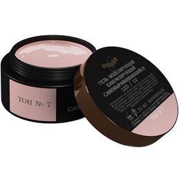 Гель Опция камуфлирующий средней вязкости № 7 бежевый с розовым нейтральный 50 мл