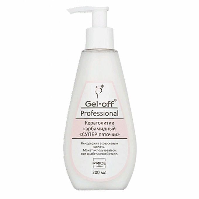 Кератолитик Gel Off Супер пяточки карбамидный для педикюра 200 мл