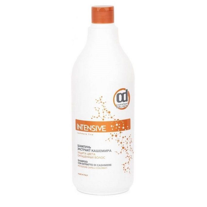 Шампунь Constant Delight INT экстракт кашемира защита цвета окрашенных волос 1000 мл