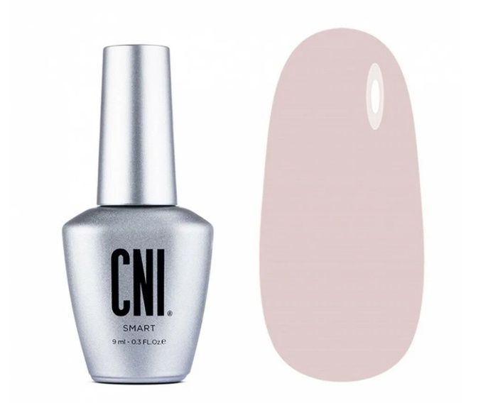 База CNI Smart Base Nude камуфлирующая 9 мл