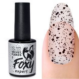 Топ Foxy No wipe top gel velvet flakes верхнее покрытие матовое без липкого слоя #3 10 мл ЛИКВИДАЦИЯ