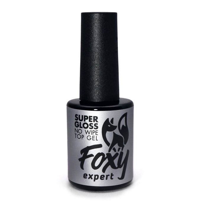 Топ Foxy No wipe top gel Super gloss верхнее покрытие без липкого слоя 10 мл
