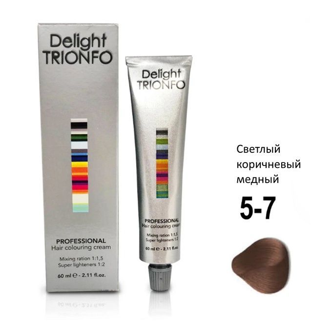 Крем-краска Constant Delight ДТ 5-7 стойкая для волос Светлый коричневый медный 60 мл