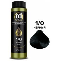 Масло Constant Delight для окрашивания без аммиака 1.0 черный 50 мл
