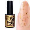 База Foxy Rubber base Potal каучуковое камуфлирующее покрытие № 150 10 мл