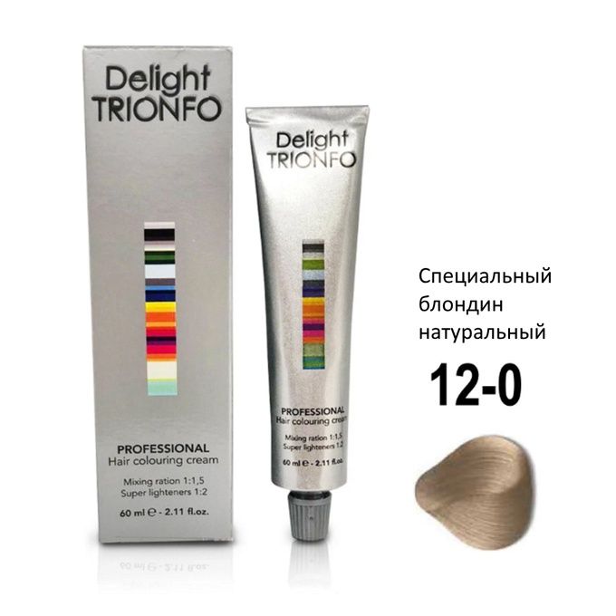 Крем-краска Constant Delight ДТ 12-0 стойкая для волос Специальный блондин натуральный 60 мл