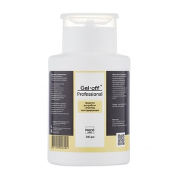 Средство Gel Off Professional для работы с полигелем конструирующее помпа 200 мл