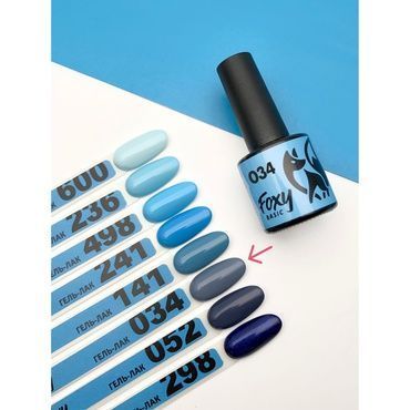 Гель-лак Foxy Basic № 034 8 мл