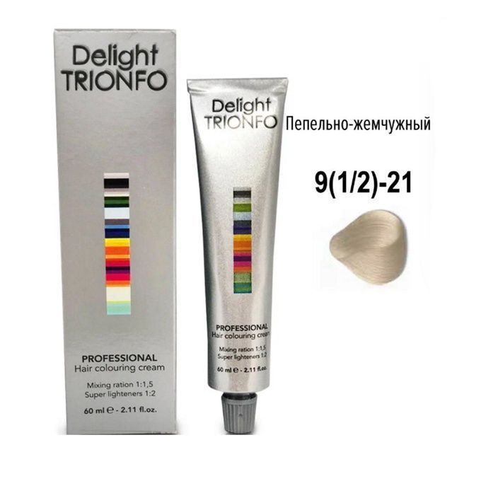 Крем-краска Constant Delight ДТ 9-1/2-21 стойкая для волос Пепельно-жемчужный 60 мл