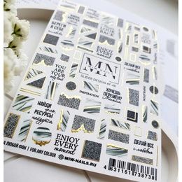 Слайдер-дизайн Miw Nails F-48 Creative