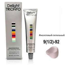 Крем-краска Constant Delight ДТ 9-1/2-92 стойкая для волос Фиолетовый-пепельный 60 мл