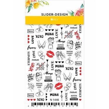 Слайдер-дизайн Miw Nails B-52 Coca Cola