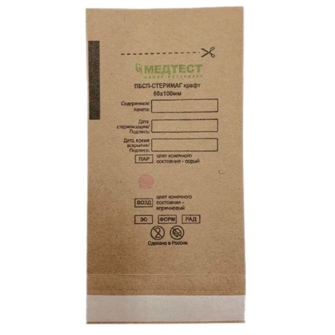Пакеты Медтест ПБСП-Стеримаг бумажные крафт в сухожар и автоклав 60 мм*100 мм 100 шт