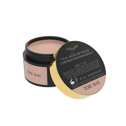 Гель Опция камуфлирующий средней вязкости № 16 коричневый холодный 15 мл