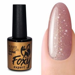 База Foxy Rubber base shine каучуковое камуфлирующее покрытие с шиммером № 94 10 мл