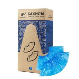 Бахилы EleGreen Супер Экстра 500 пар