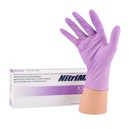 Перчатки Archdale NitriMax нитриловые сиреневые XS 50 пар