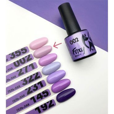 Гель-лак Foxy Basic № 002 8 мл